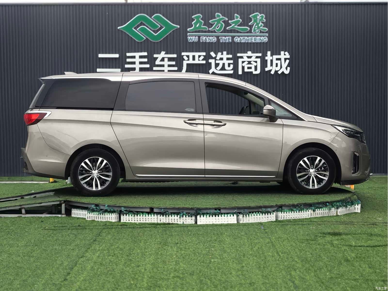 Buick GL8, 2024 21