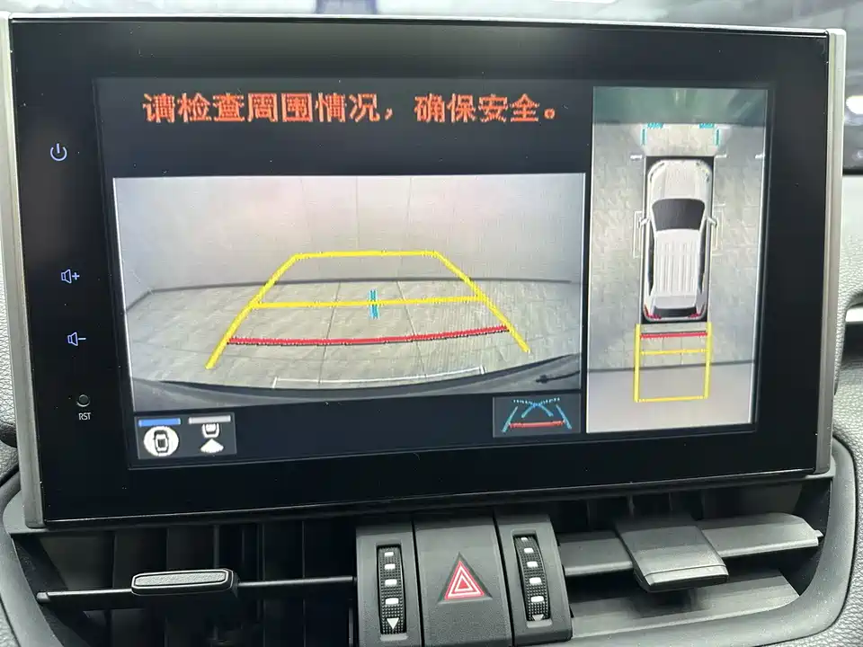 Toyota RAV4 Rongfang