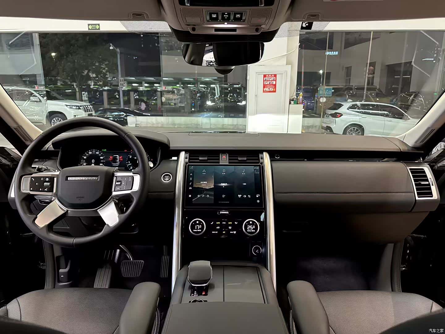 Land Rover Discovery, 2023 8