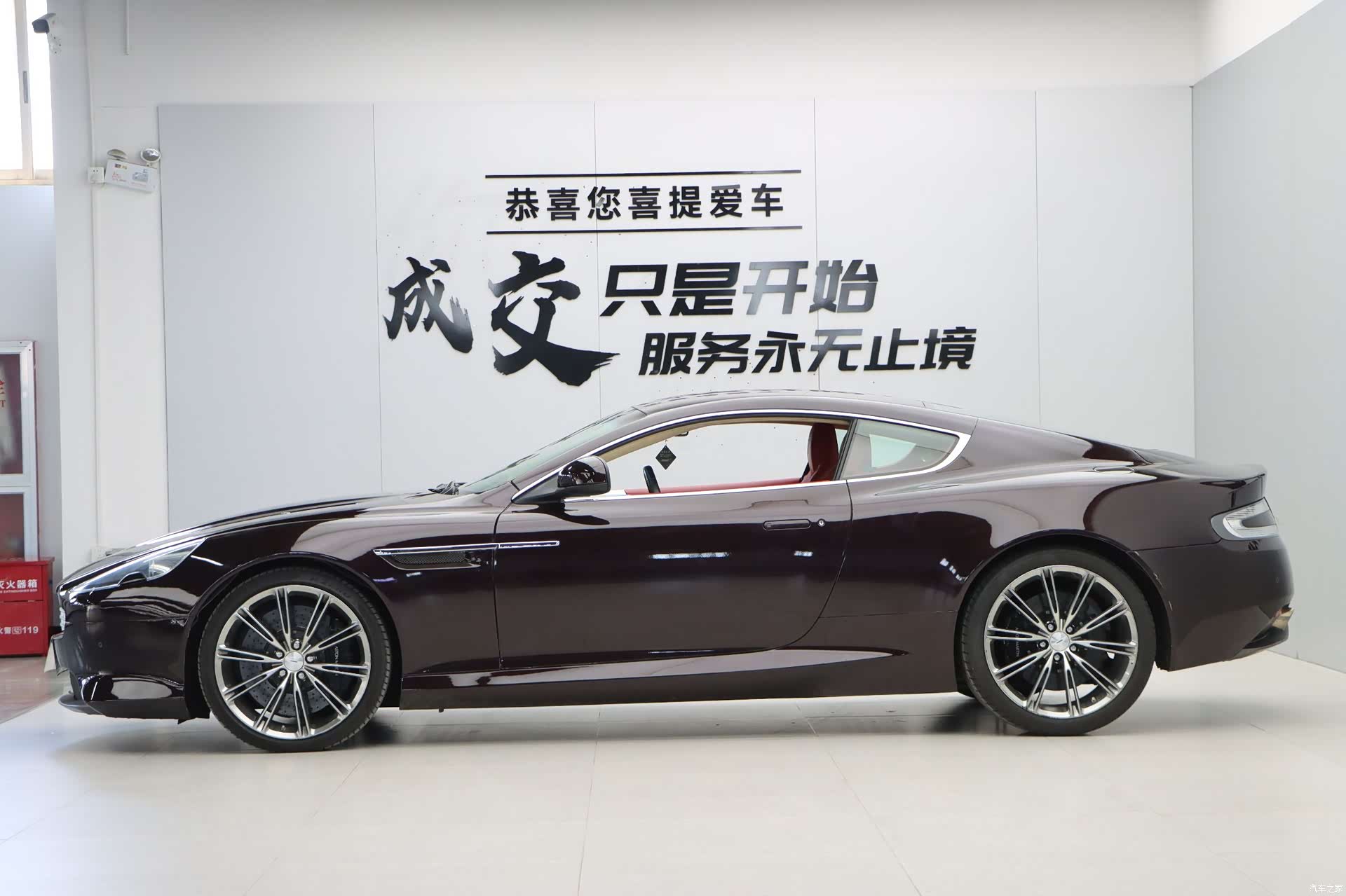 Aston Martin Virage, 2012 25