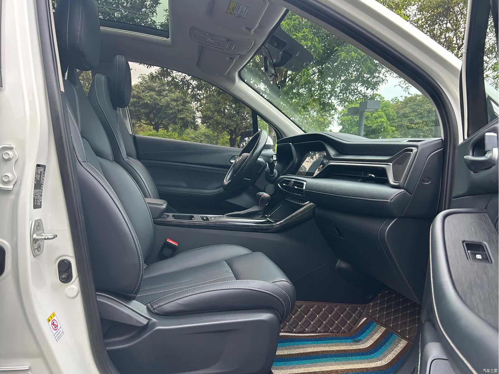 GAC GS4, 2021 16