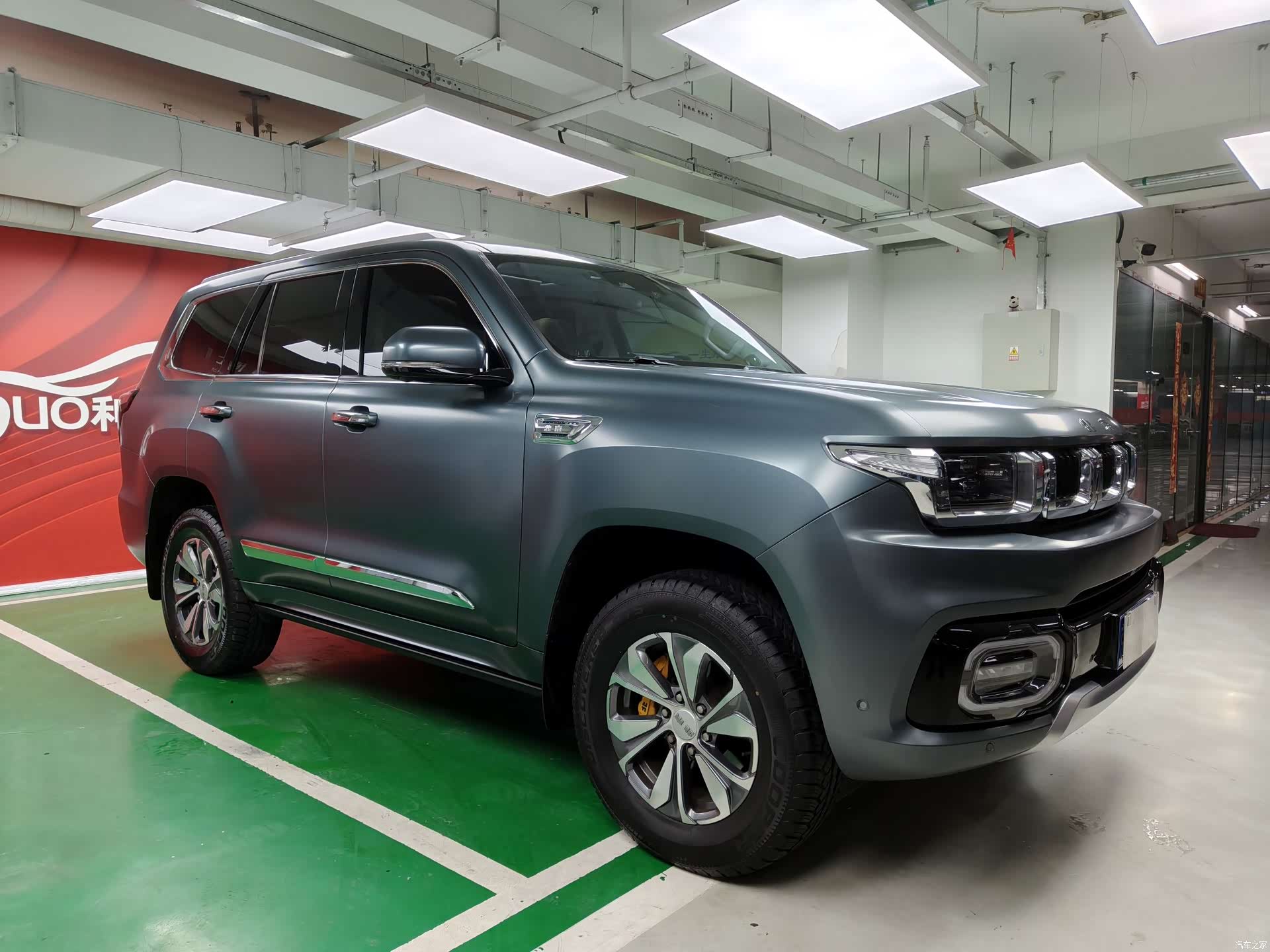 BAIC BJ60, 2023 3