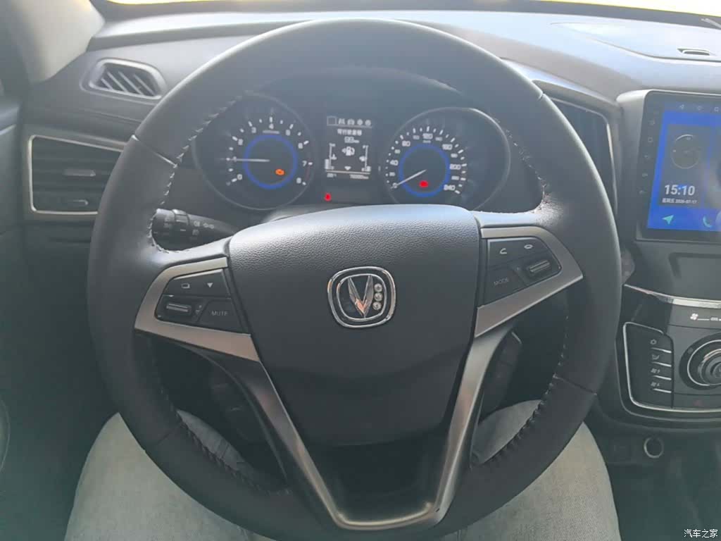 Changan CS35, 2018 11