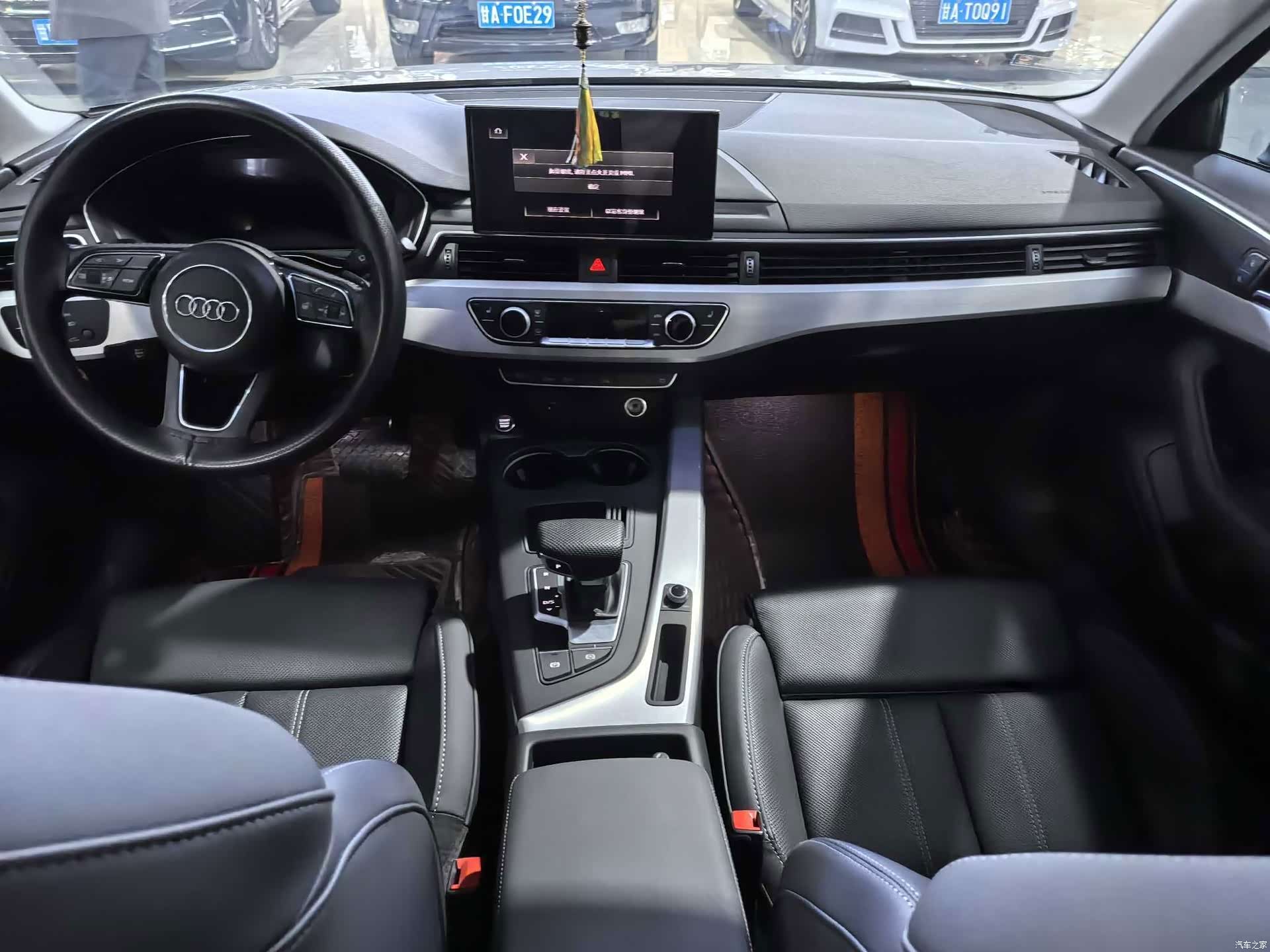 Audi A4L, 2021 8