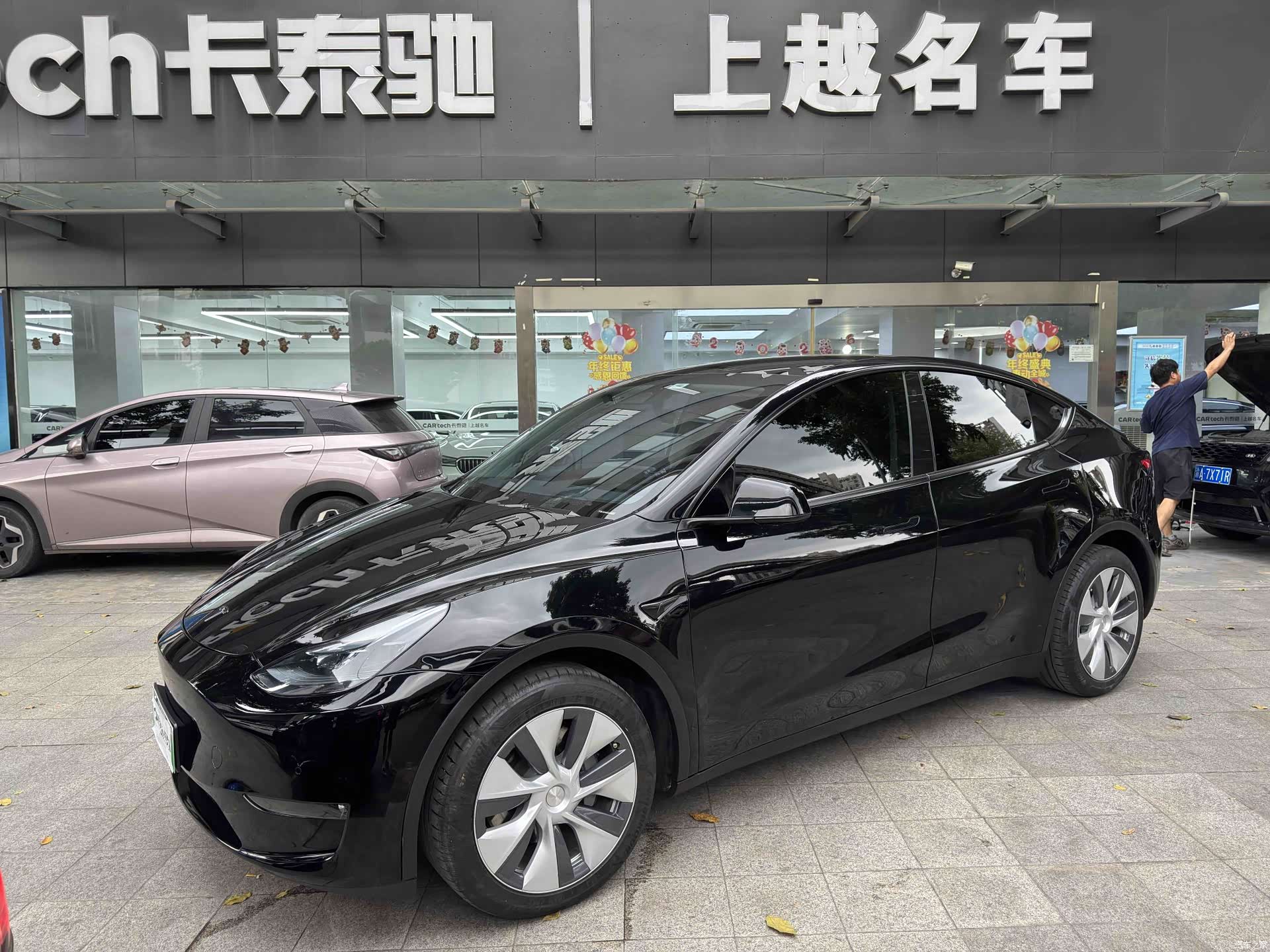 Tesla Model Y, 2023 1