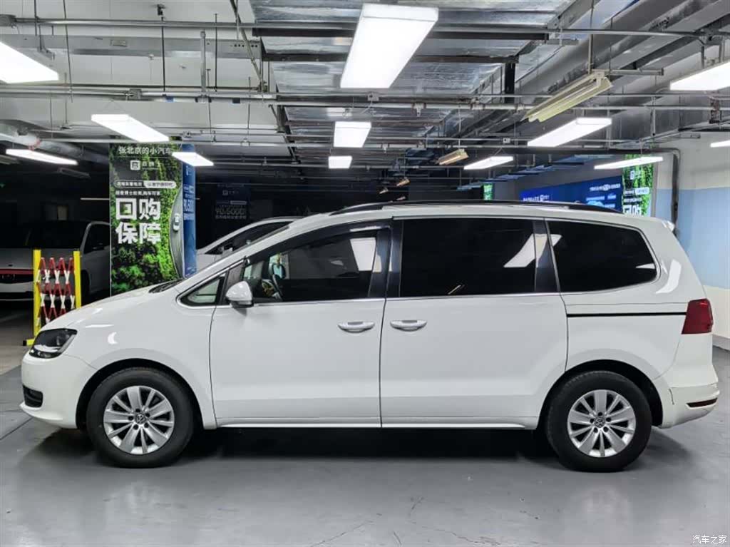 Volkswagen Xia, 2016 7