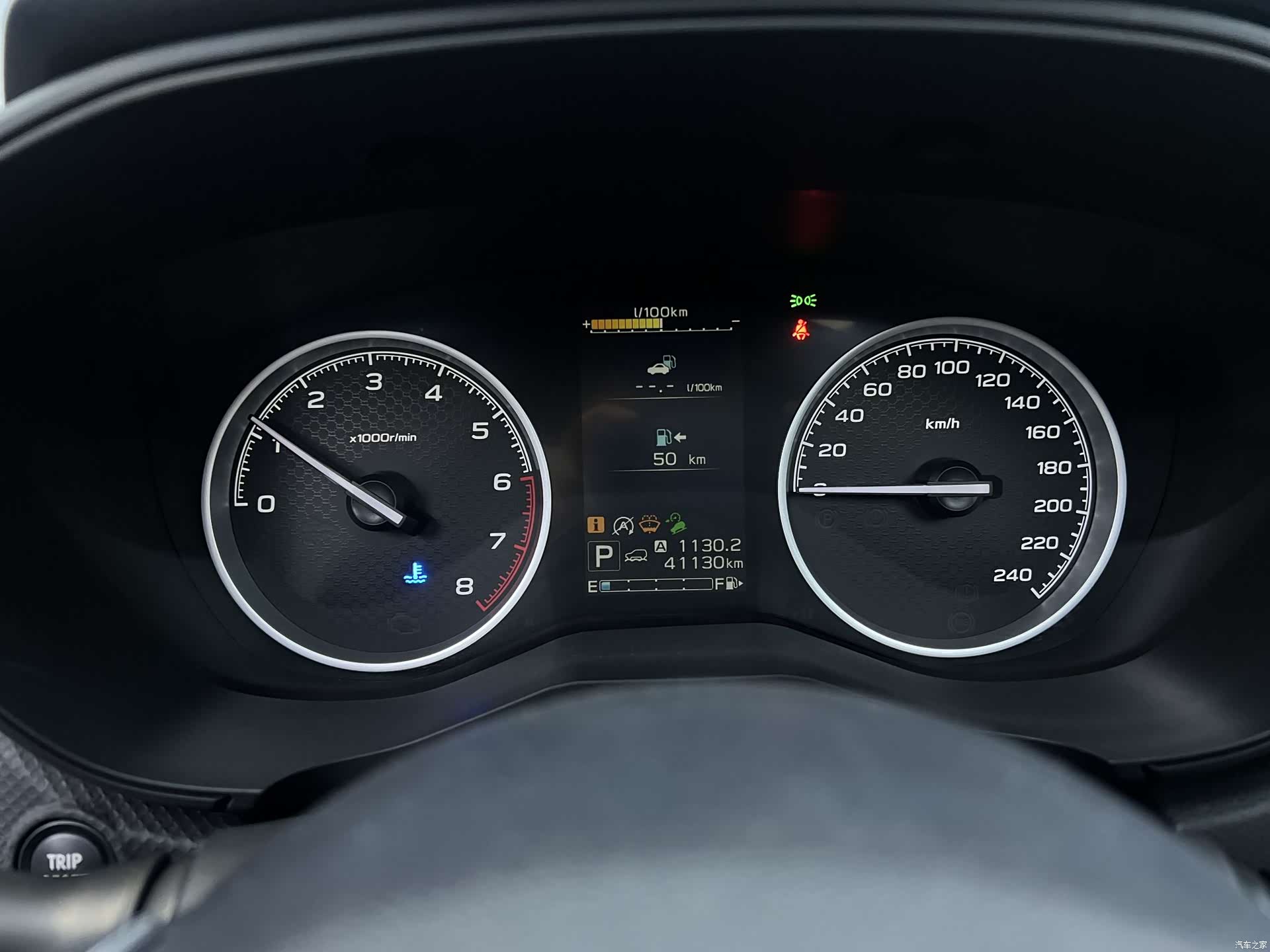 Subaru Forester, 2022 8