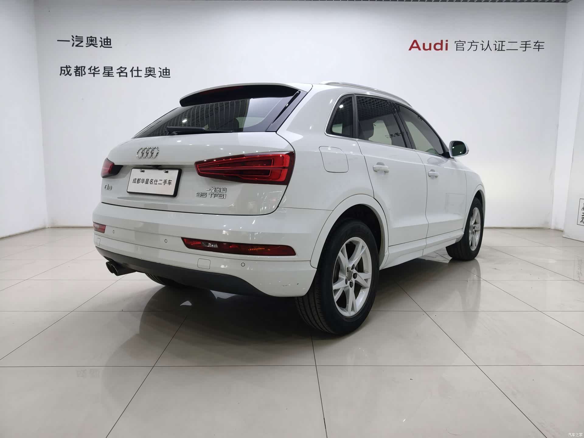 Audi Q3, 2016 16
