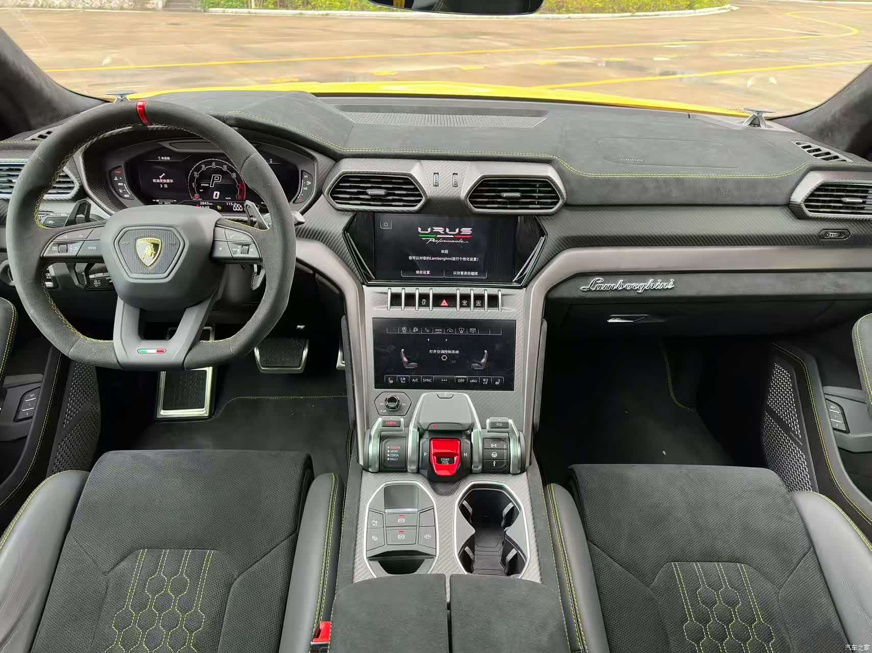 Lamborghini Urus, 2023 все фото