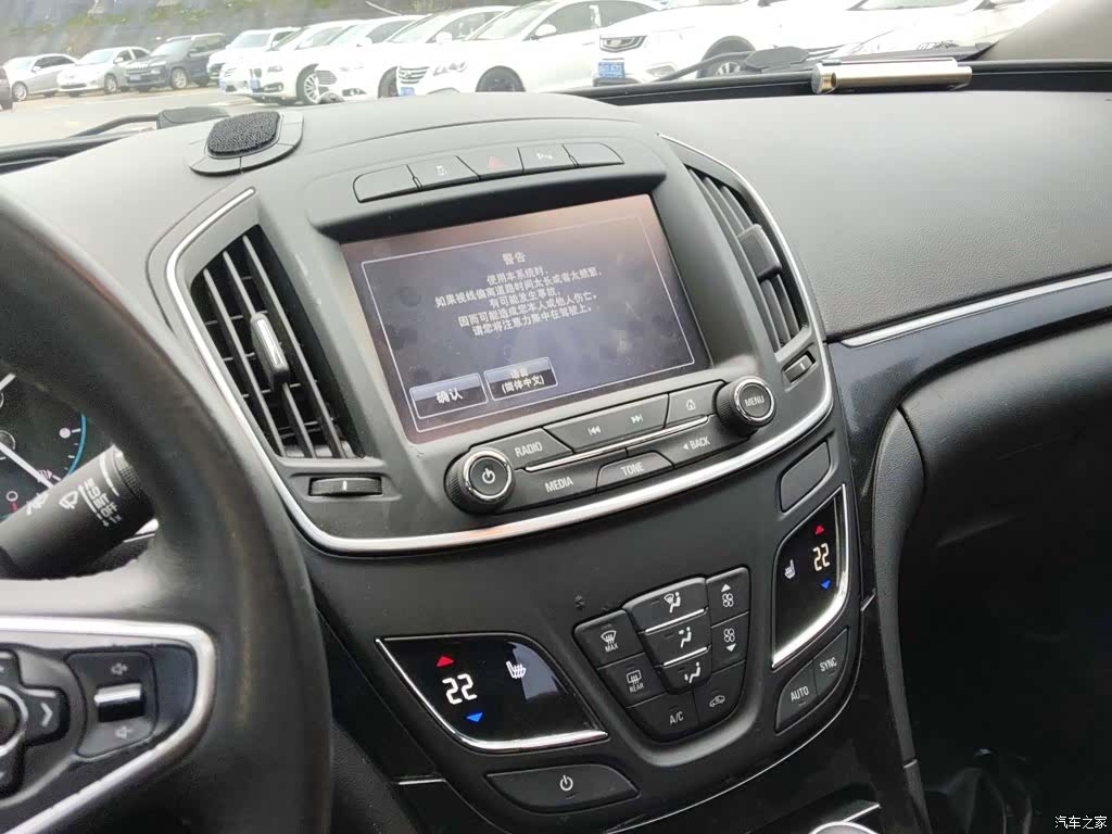 Buick Regal, 2016 13