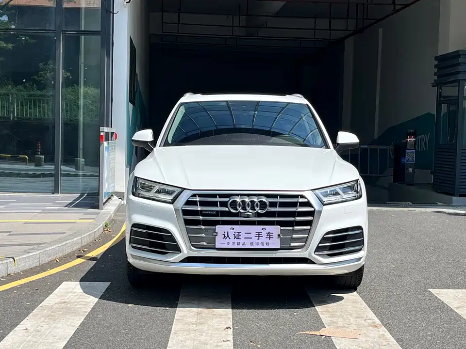 Audi Q5L