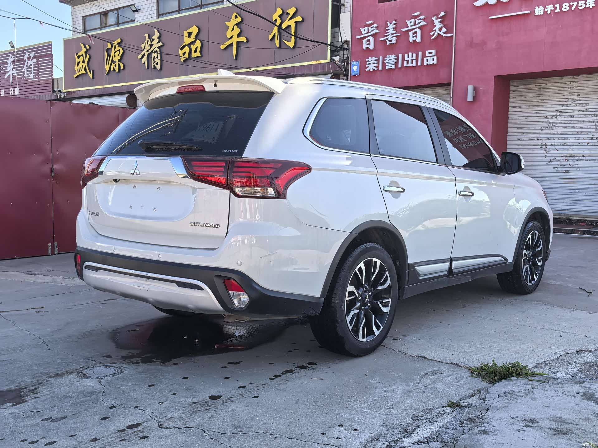 Mitsubishi Outlander, 2021 4