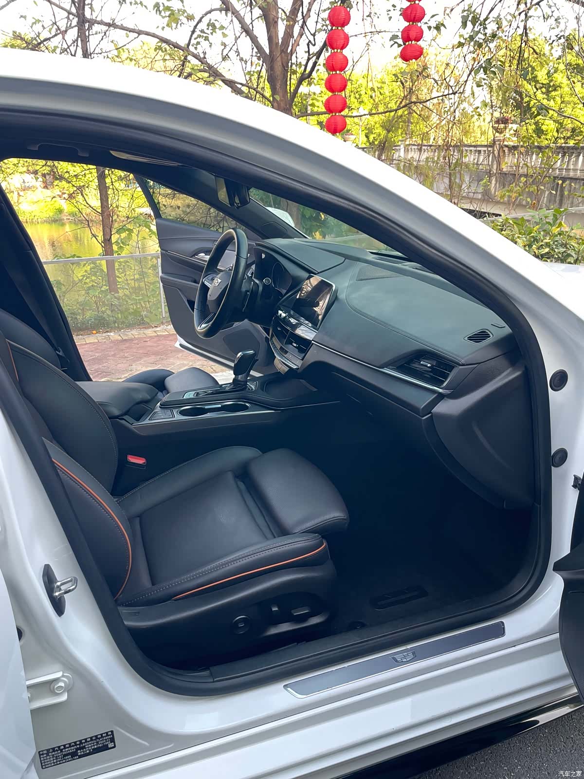 Cadillac CT4, 2021 9