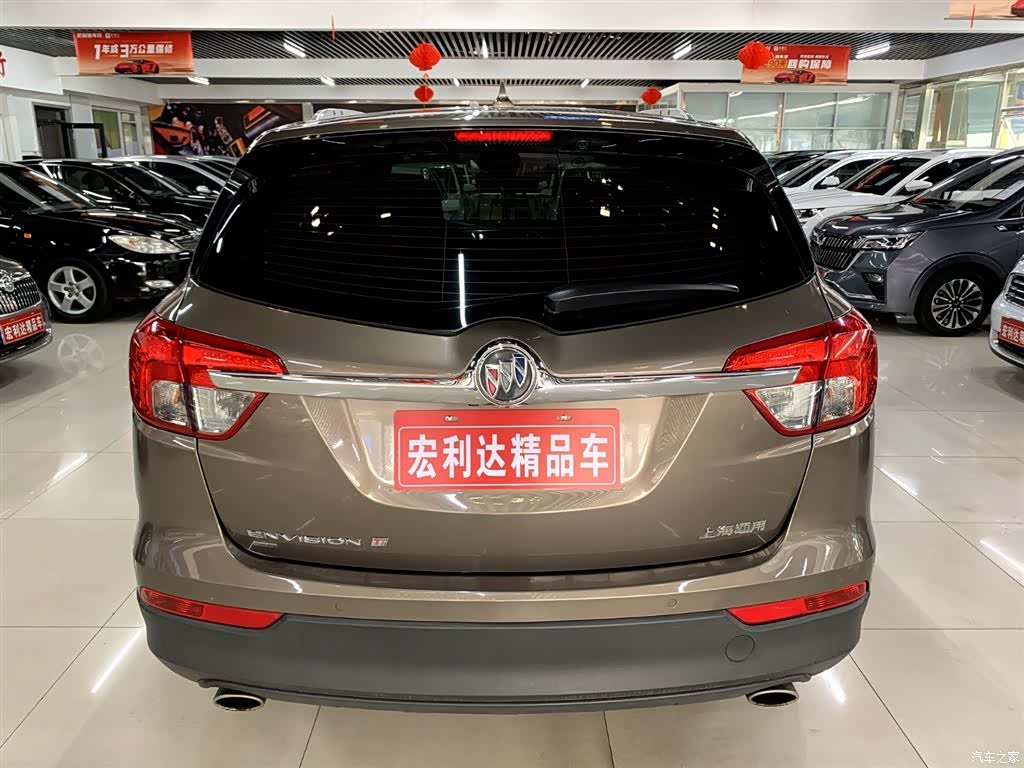 Buick Envision Plus, 2014 11