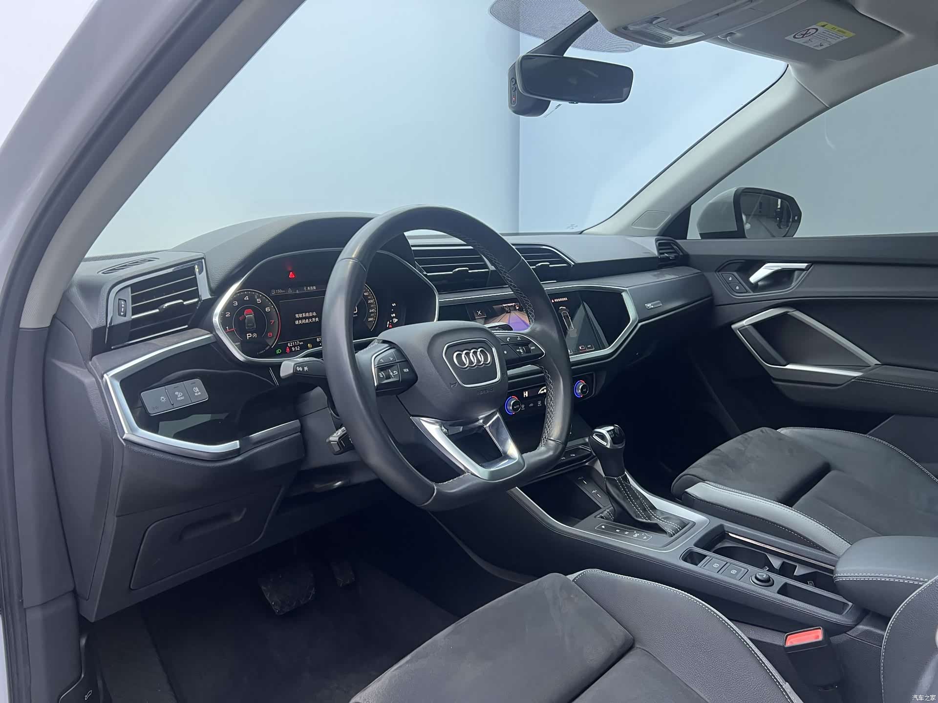 Audi Q3, 2022 9