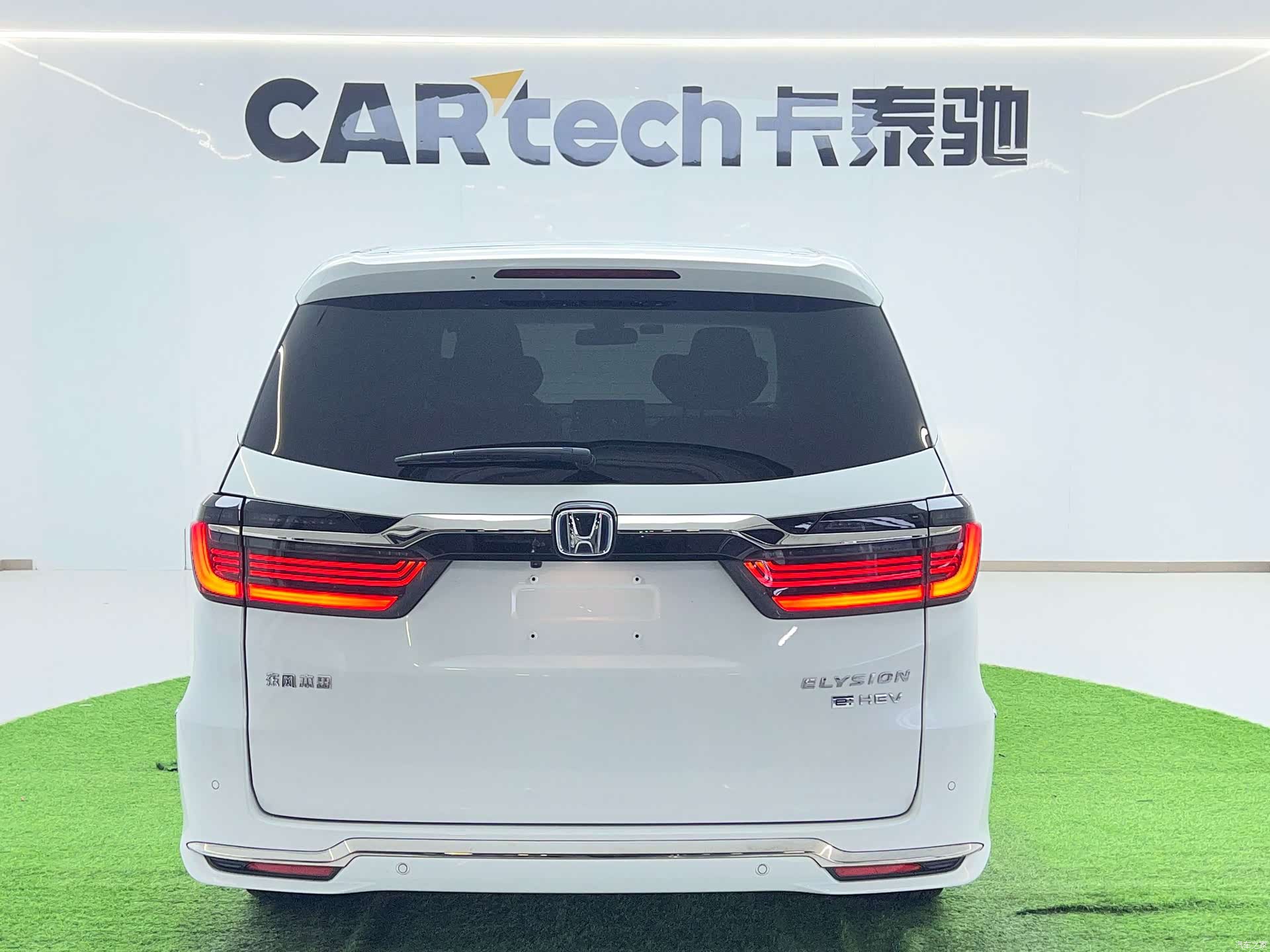 Honda Elysion, 2023 7