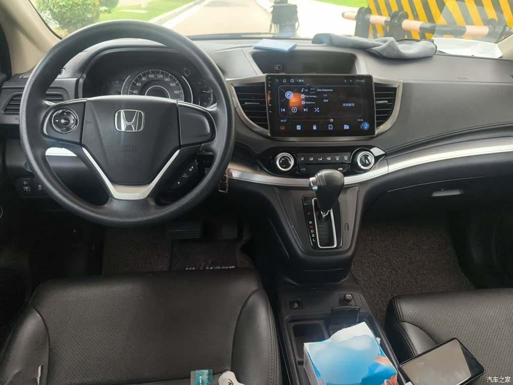 Honda CR-V, 2017 13