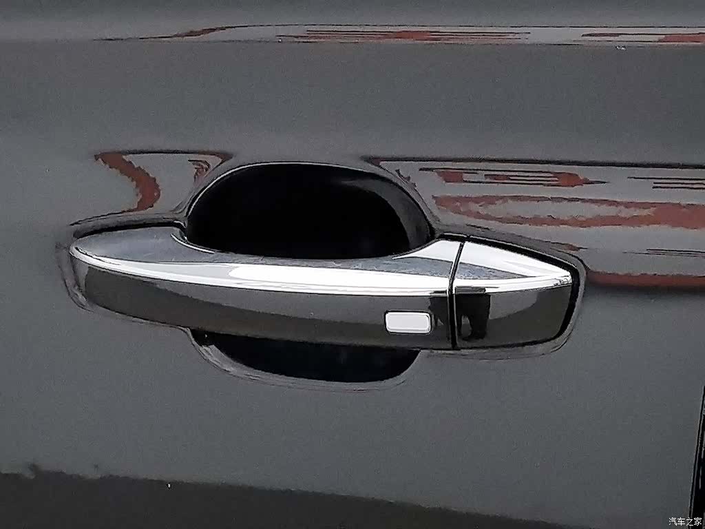 Roewe RX8, 2018 18