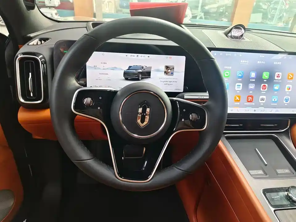 AITO Ask the world M9