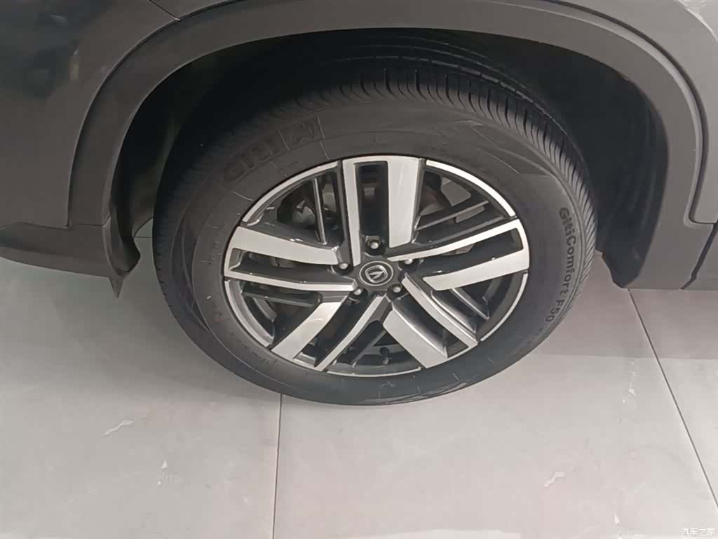Changan CS75, 2023 23