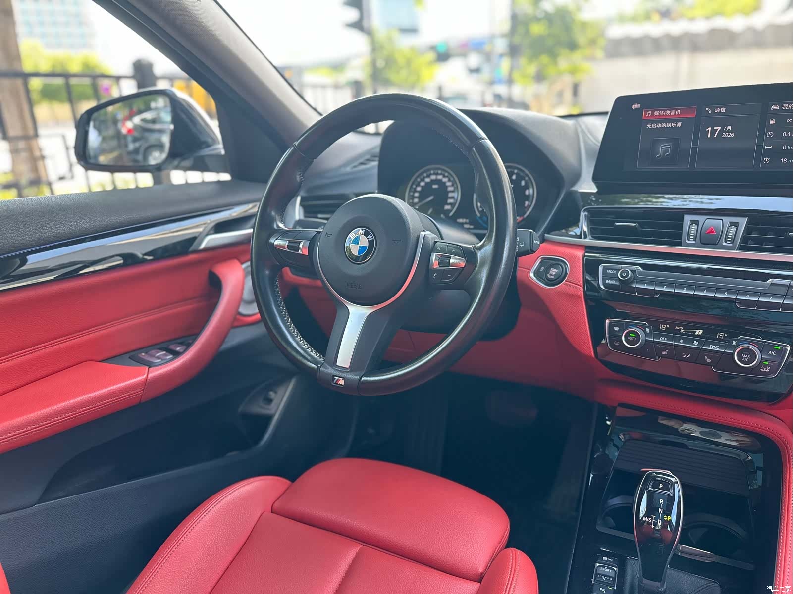 BMW X2, 2022 19