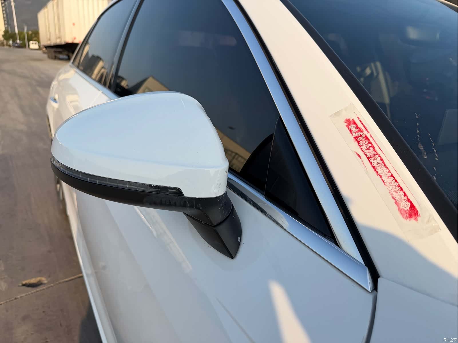 Audi A4L, 2023 7