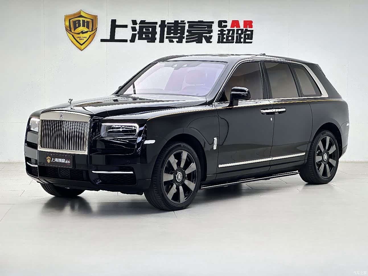Rolls-Royce Cullinan, 2023 1