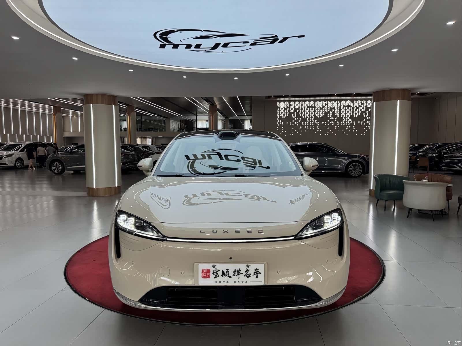 Luxeed R7, 2025 2
