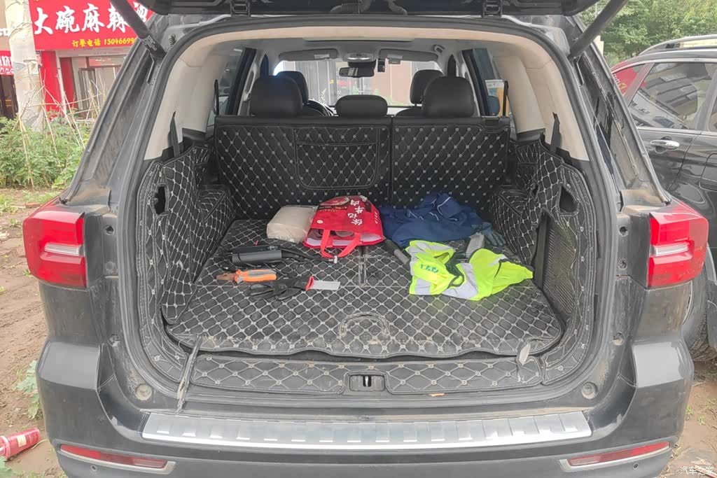Roewe RX8, 2019 4