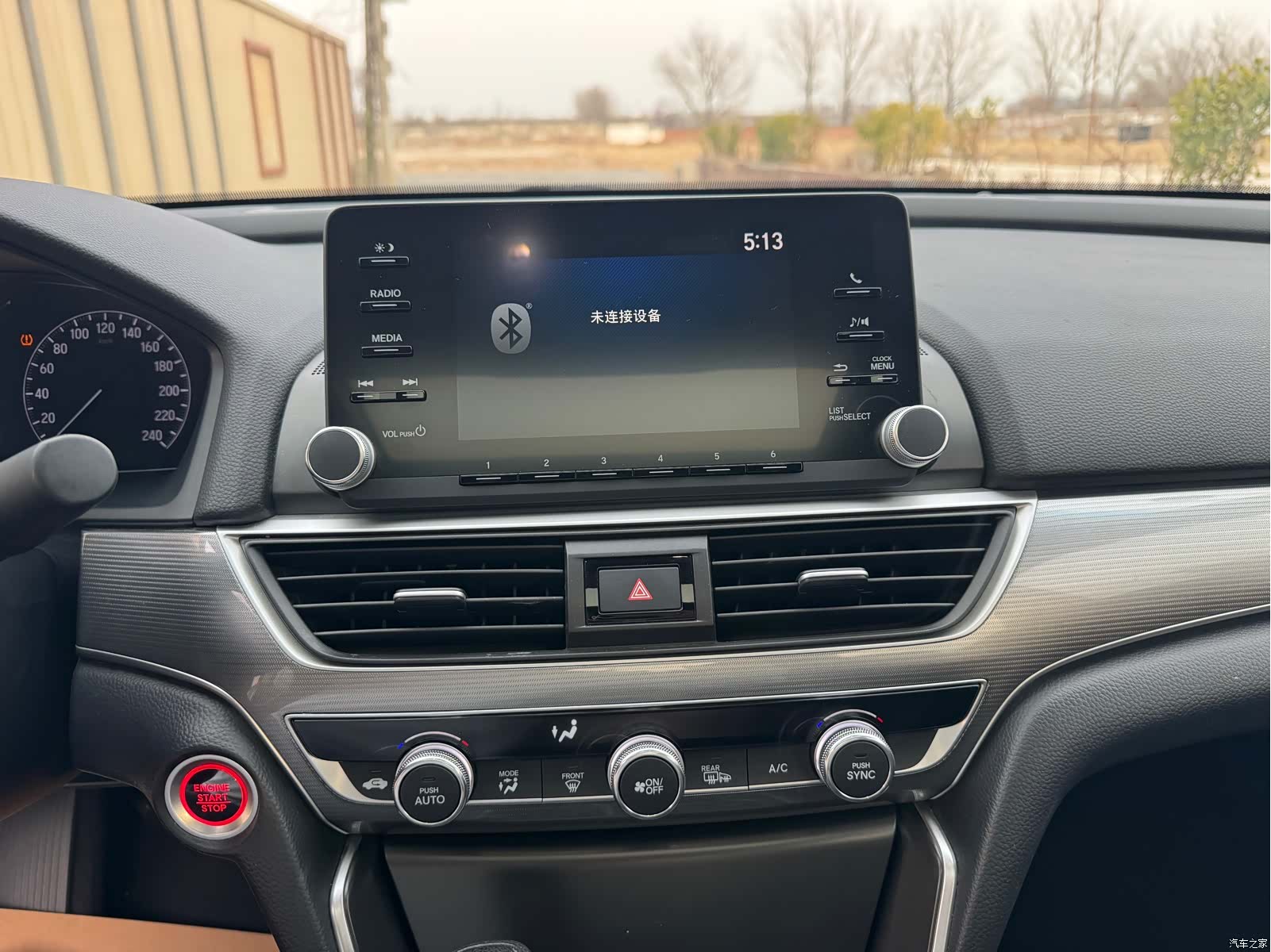 Honda Accord, 2019 17
