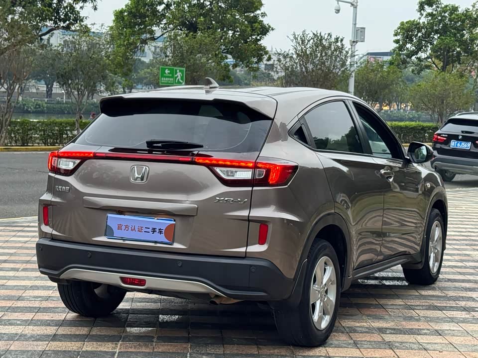 Honda XR-V
