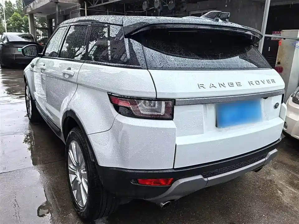 Land Rover Range Rover Aurora