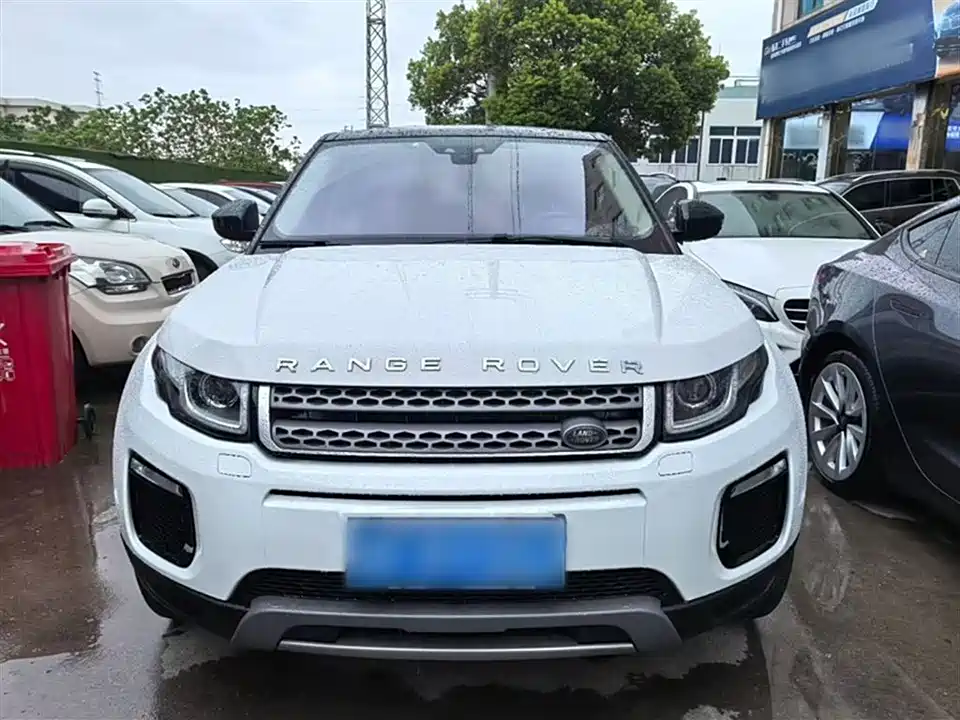 Land Rover Range Rover Aurora