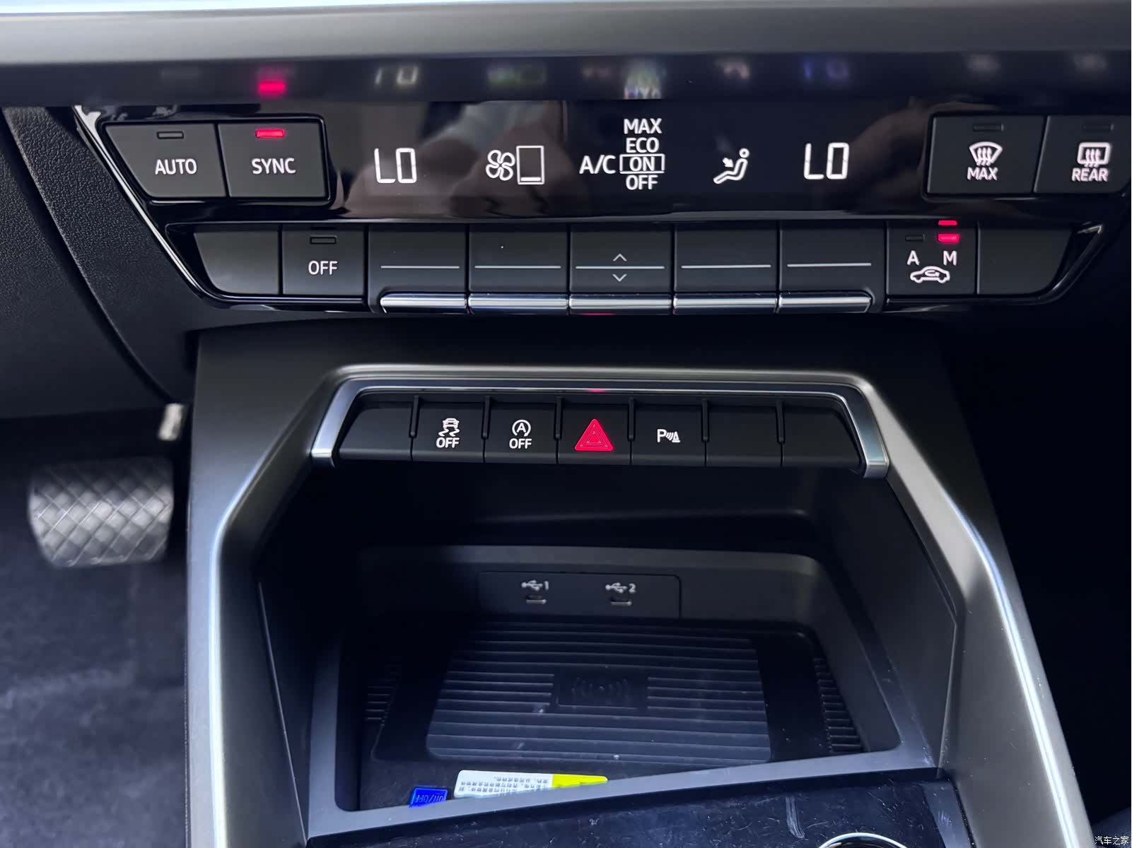 Audi A3, 2023 10