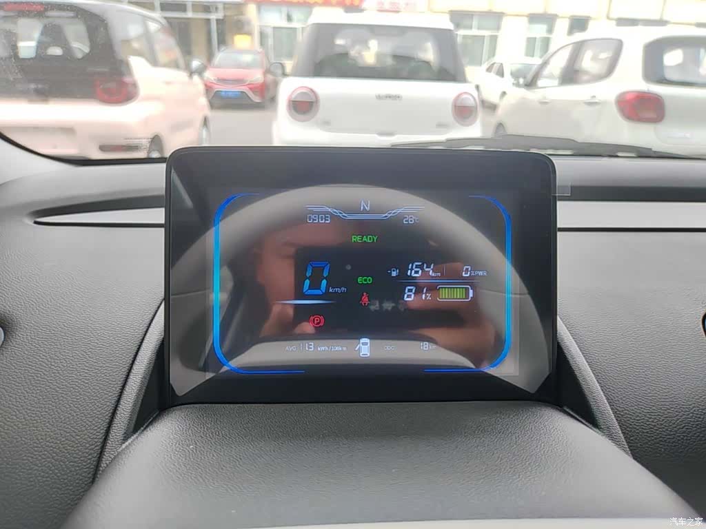 Changan Lumin, 2026 12