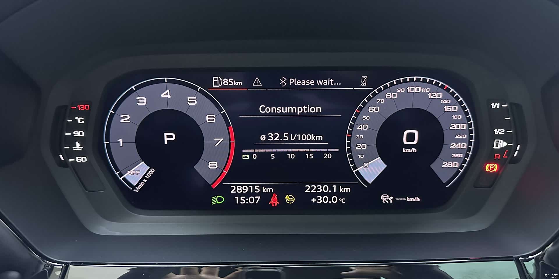 Audi A3, 2022 13