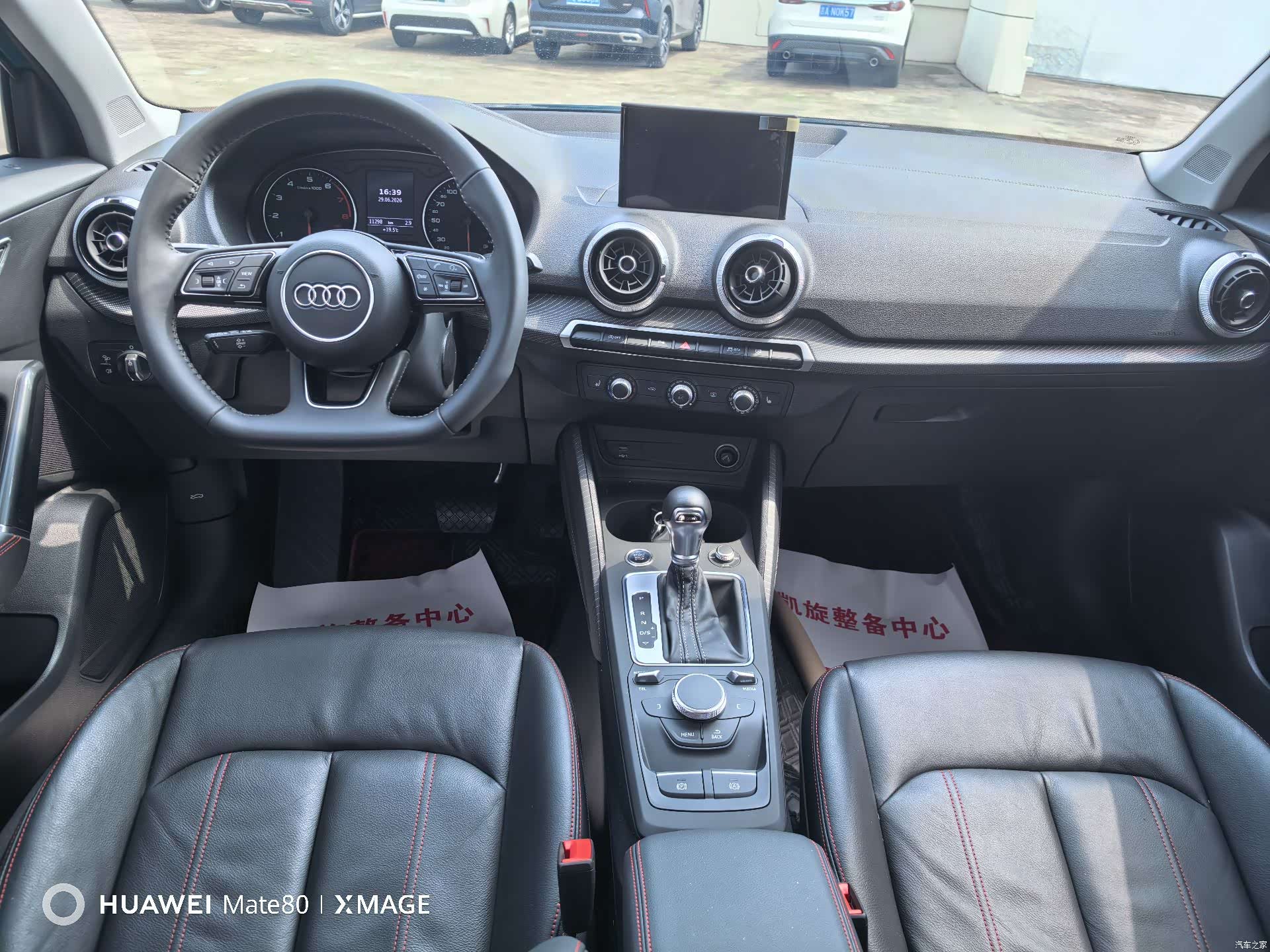 Audi Q2L, 2022 9