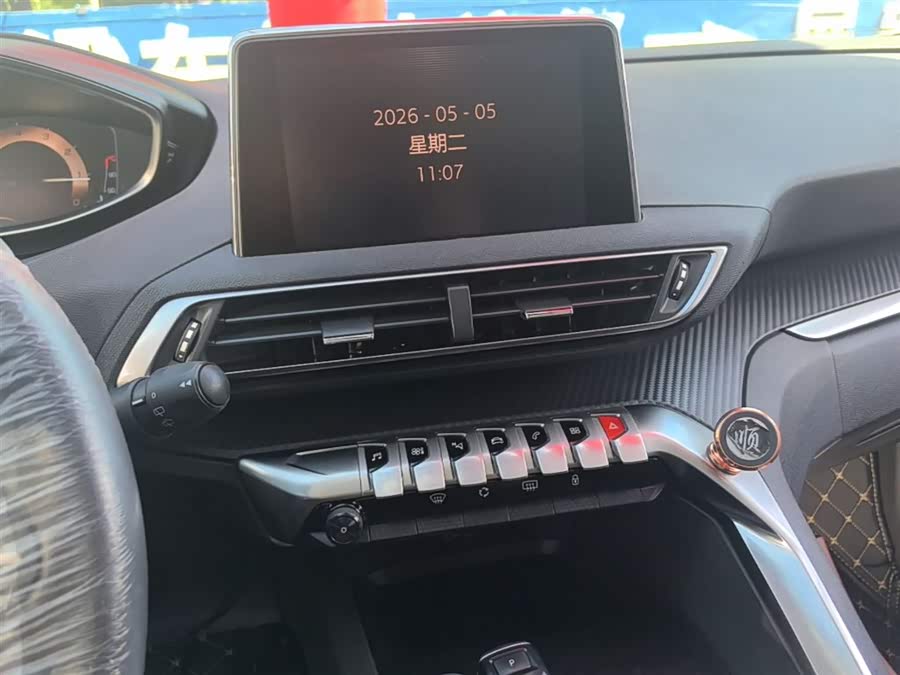 Peugeot 5008 2018, фото 13