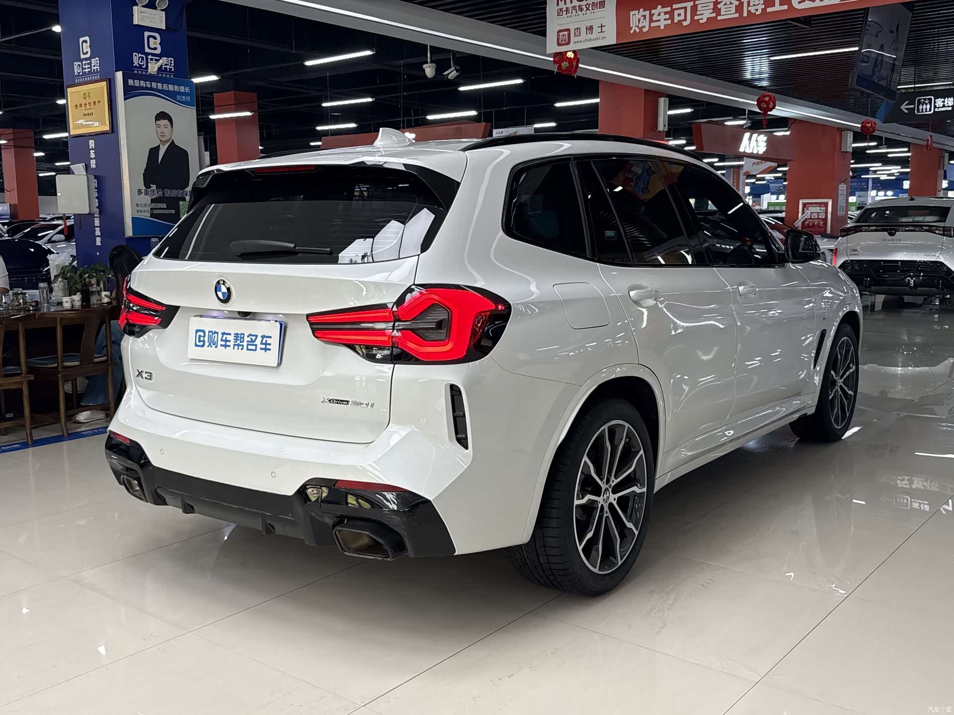 BMW X3, 2022 16