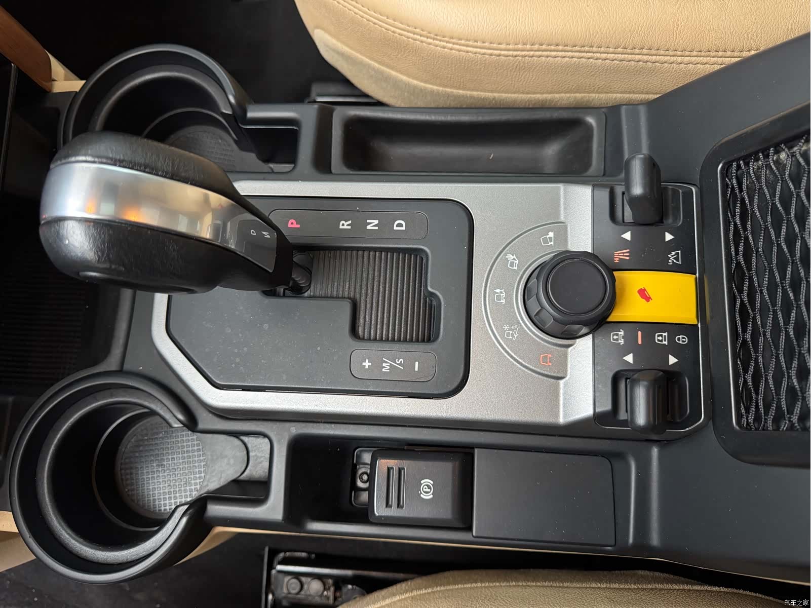 Land Rover Discovery, 2008 10