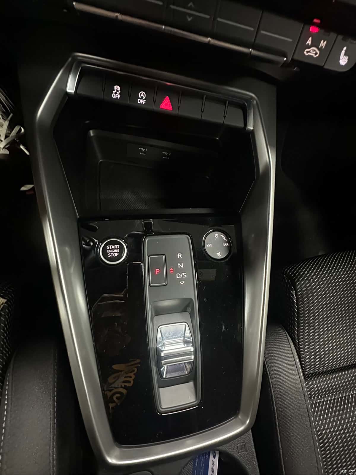 Audi A3, 2022 17