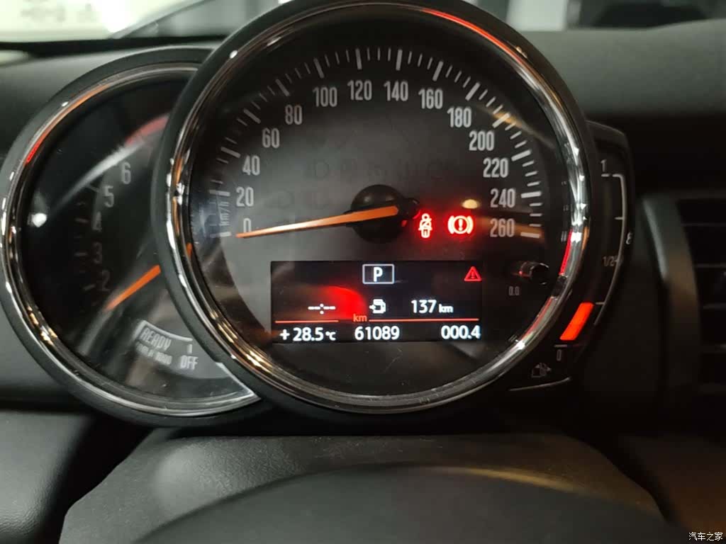 Mini ONE, 2021 12