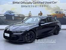 ����M3 2023�� M3���Žγ� ������