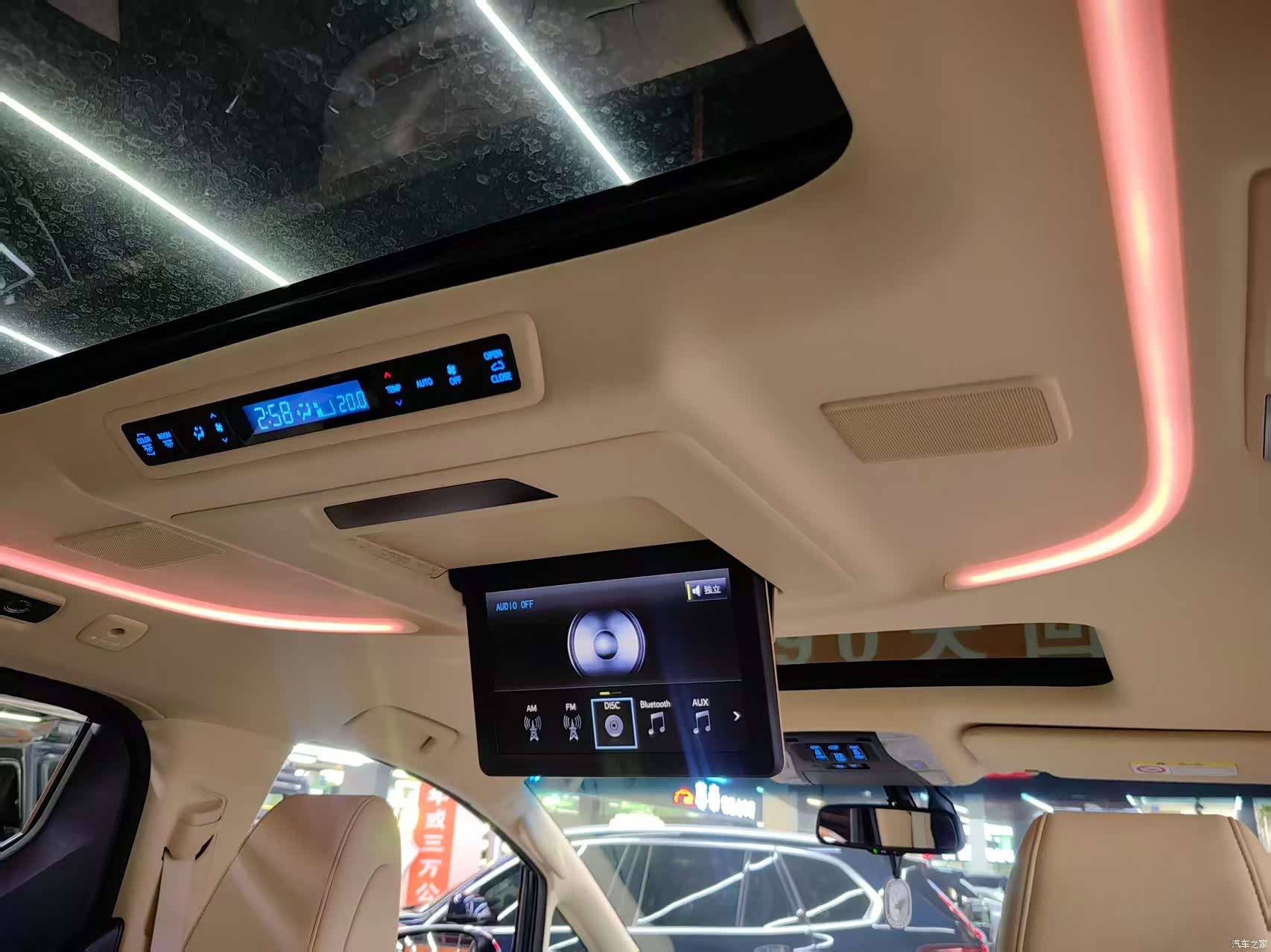 Toyota Alphard, 2018 13