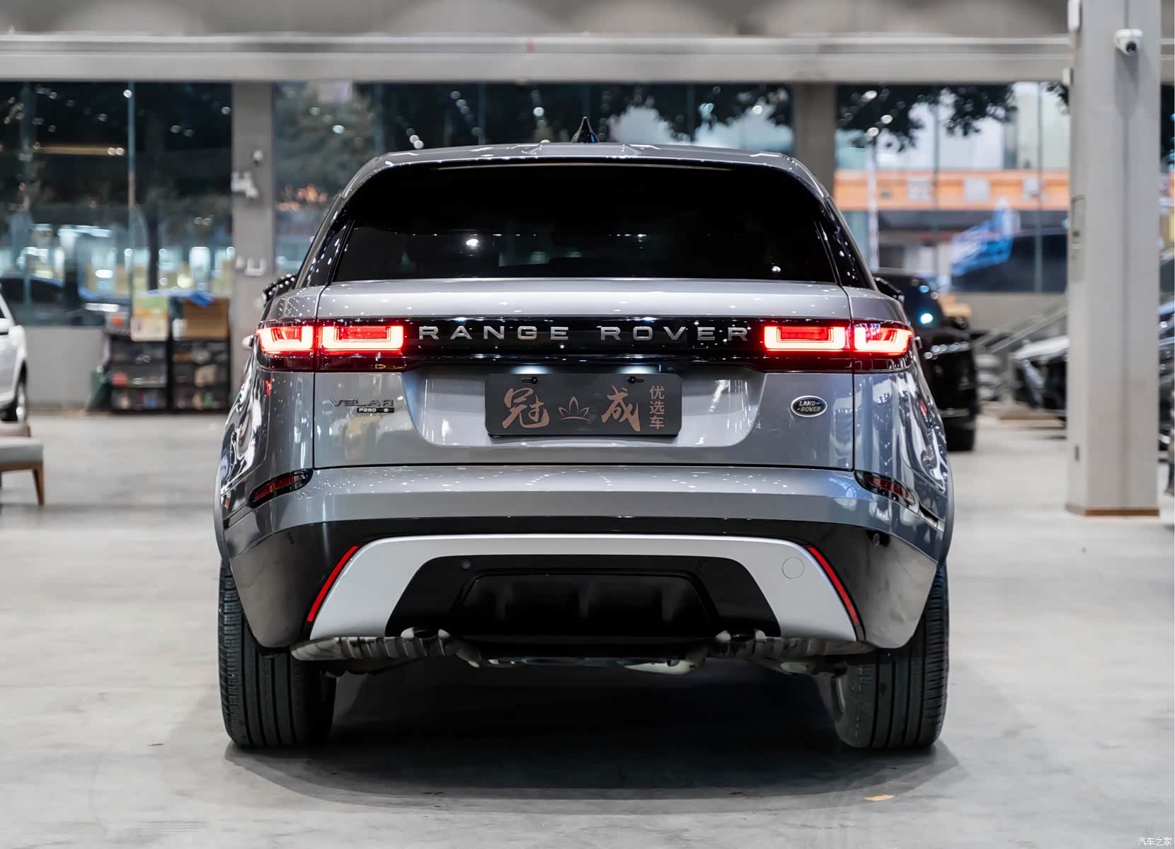 Land Rover Range Rover, 2020 4