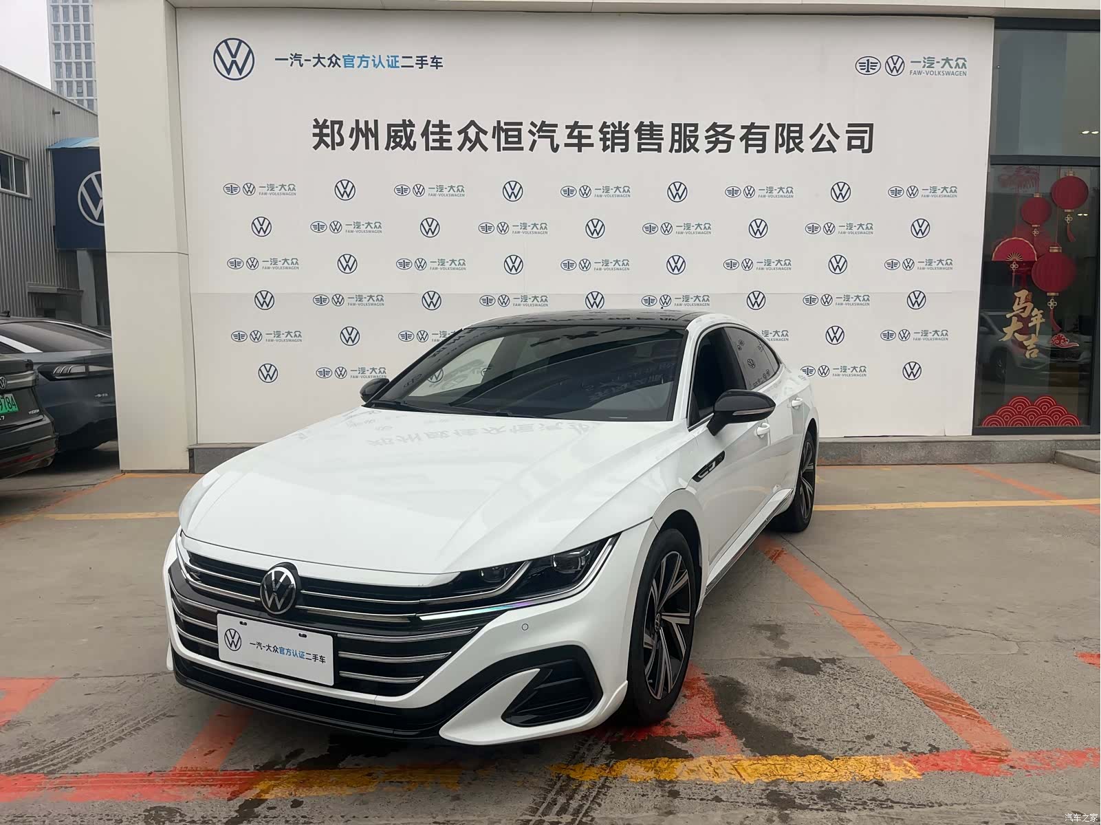 Volkswagen CC, 2022 1