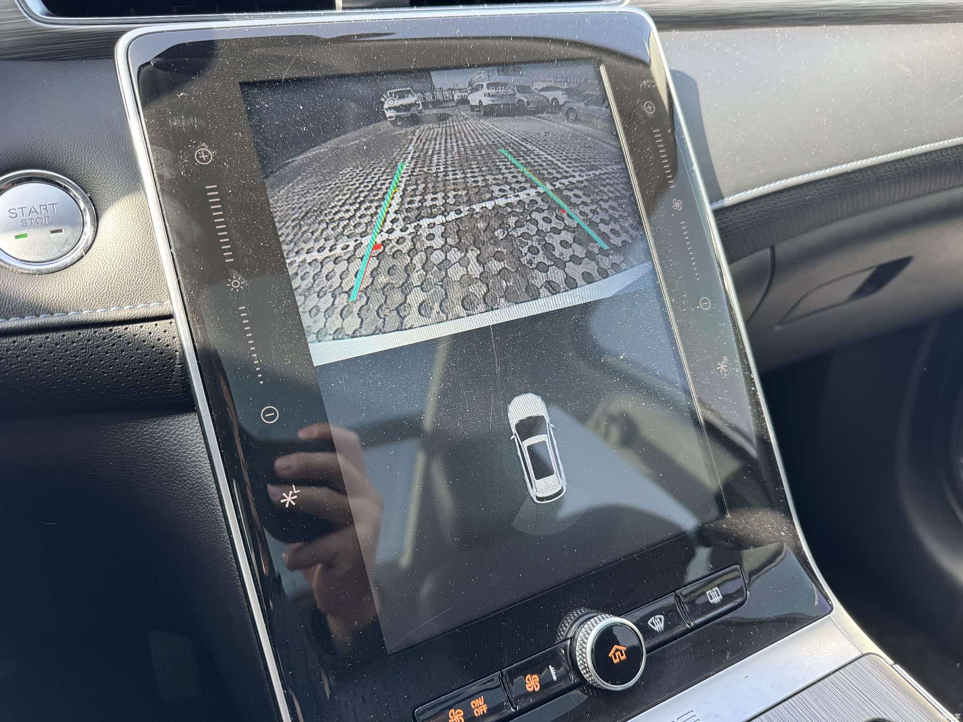 Roewe RX5, 2022 8