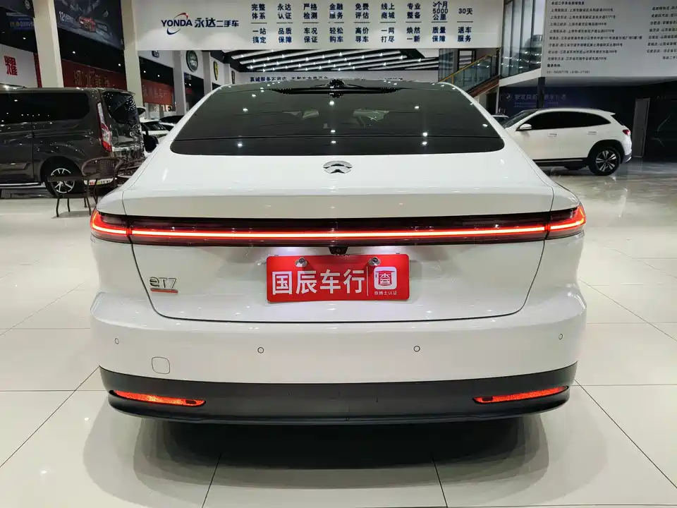 NIO ET7