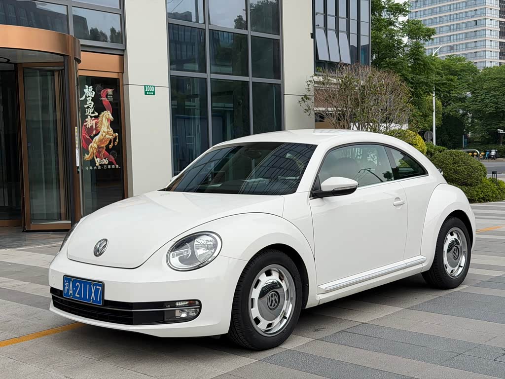 Volkswagen