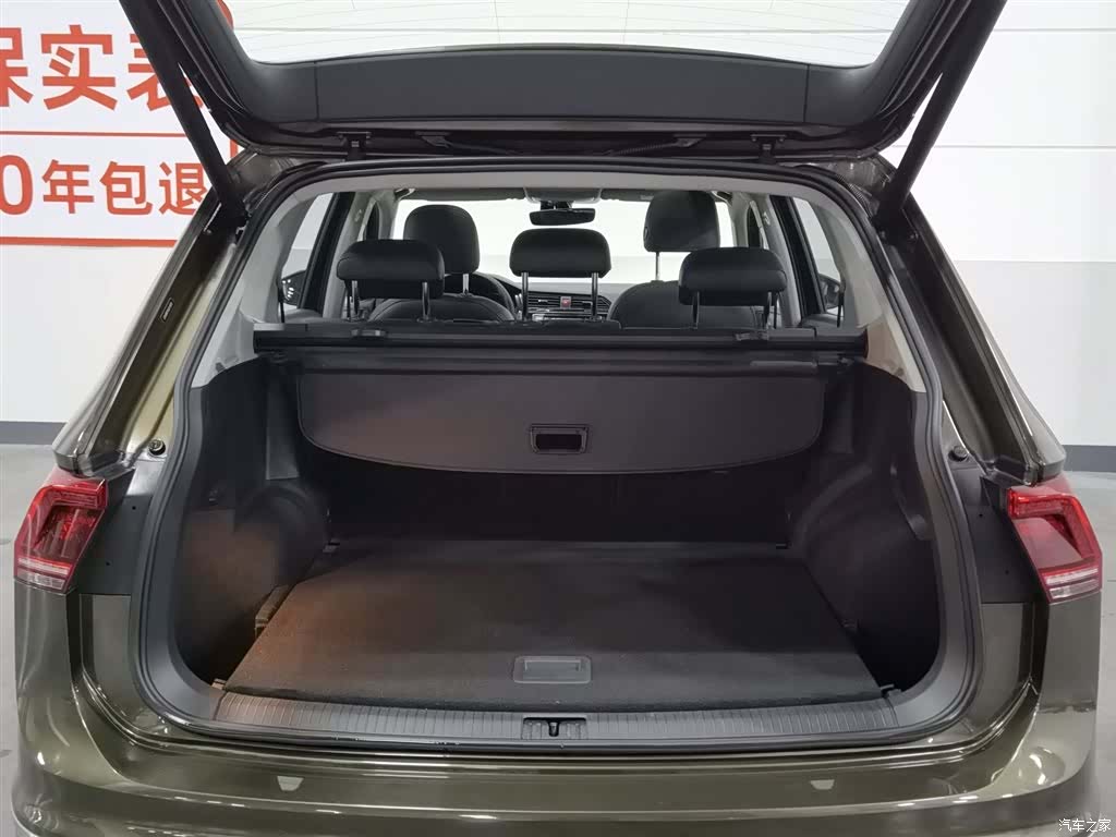 Volkswagen Tiguan L, 2019 16